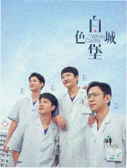 本季新番中的男装少女角色观察资讯配图
