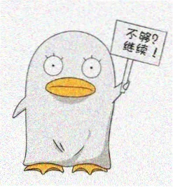 读者头像一